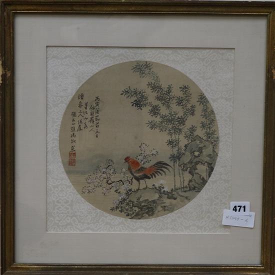 19th Chinese School, watercolour on silk, cockerel in a landscape, tondo, 25cm